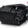Brose Mittelmotor Drive SMag 25 Km/h Horizontal 36V / DC / 25km/h E06855-100