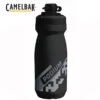 CAMELBAK Trinkflasche Podium Dirt 620 Ml Black