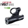CATEYE Frontlicht GVolt 70 HL-EL551G RC