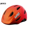 GIRO SCAMP Kinderhelm Matte Ano Orange