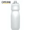 CAMELBAK Trinkflasche Podium 710 Ml White